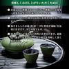 Uji Tea Garden Water Gyokuro 100g Kyoto Green Leaves Kabuse Low Astringency Easy Drink Relaxing Nutrient-Rich Gift Use Year-End