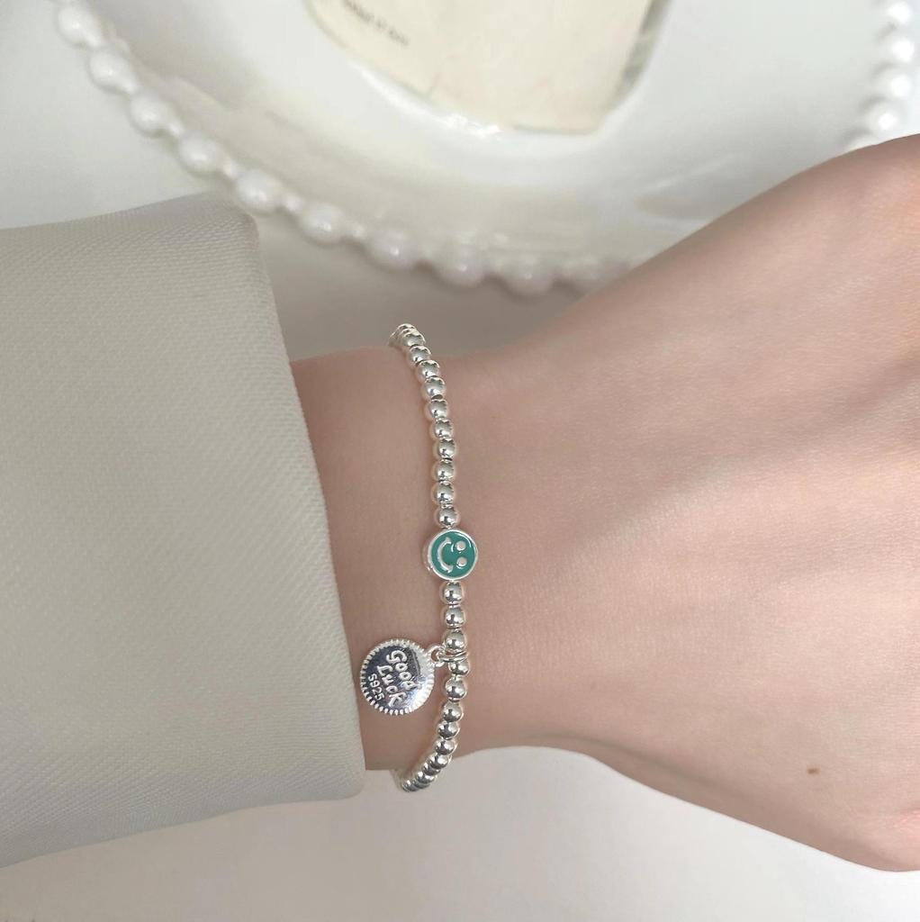 Корейский браслет из бисера «Смайлик-медведь» с любовью — 2021 г., регулируемый радужный дизайн