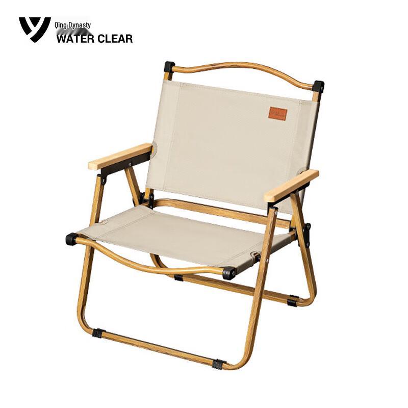 Kermit Portable Outdoor Folding Chair