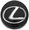 Оригинальные запчасти TOYOTA Накладка ступицы колеса NULL Номер детали (Toyota) 42603-53110