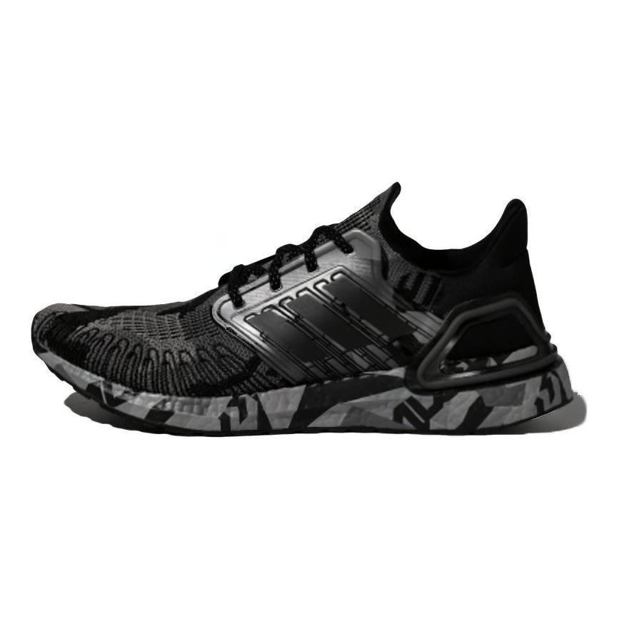 adidas Кроссовки Ultra Boost 20 Geometric Pack Core Black Grey H67278