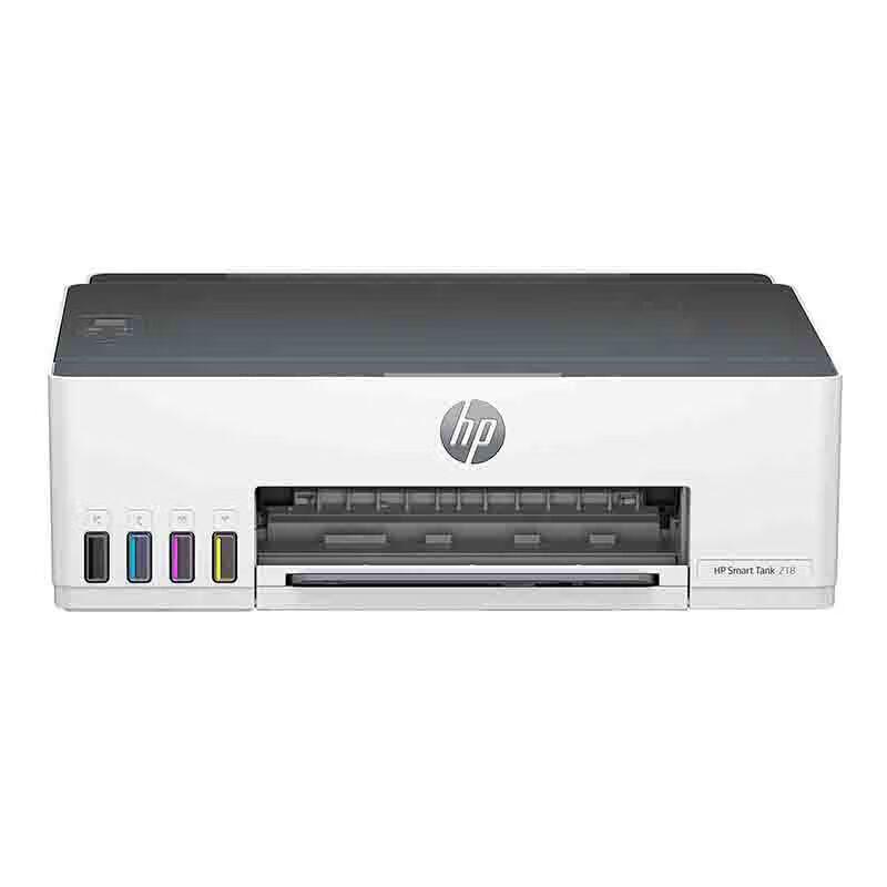 HP Многофункциональные цветные струйные принтеры с резервуарами для чернил, вилка CN (адаптер в комплекте)