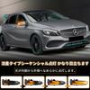 Светодиодные зеркала заднего вида с динамическим светом POPMOTORZ для последовательного поворотника на двери, совместимые с CLS, с дымчатыми линзами, Mercedes-Benz W204, Зеркала, W176, W212, W246, W221, C117,