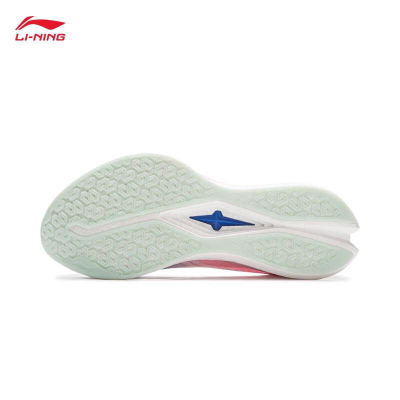 Li-Ning Мужские беговые кроссовки X League of Legends Chitu 8 Pro