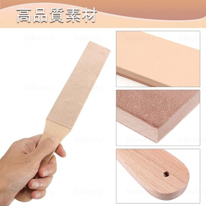 Whetstone Sharpening Stone Leather Craft Knife Sharpening Board with Wooden Base