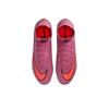 Nike Mercurial Superfly 10 Elite Удобные Универсальные Поддерживающие Футбольные Бутсы Унисекс Футбольные Бутсы FQ8342-600