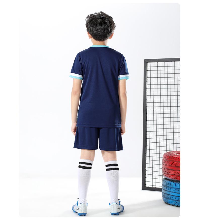 Детский быстросохнущий дышащий футбольный тренировочный костюм из джерси - командная форма для мальчиков, впитывающая пот