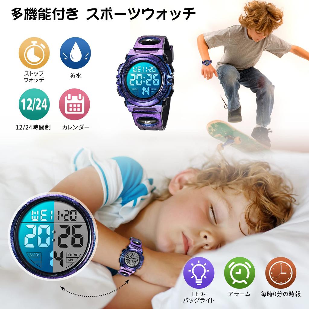 Детские спортивные водонепроницаемые водонепроницаемые 50 светодиодов День входа в школу День рождения Инструкция по эксплуатации в комплекте Детские часы, цифровые, для мальчиков