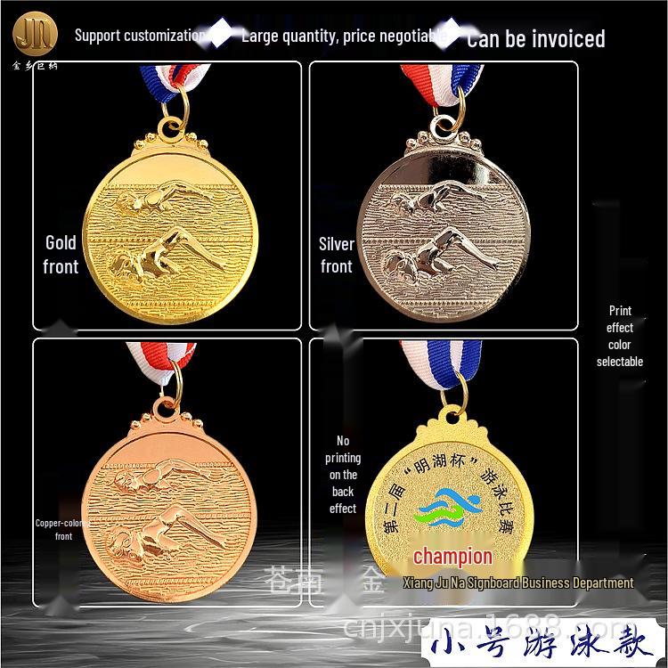 Creative Metal Swimming Medal for Student Awards - Gold, Silver, Bronze