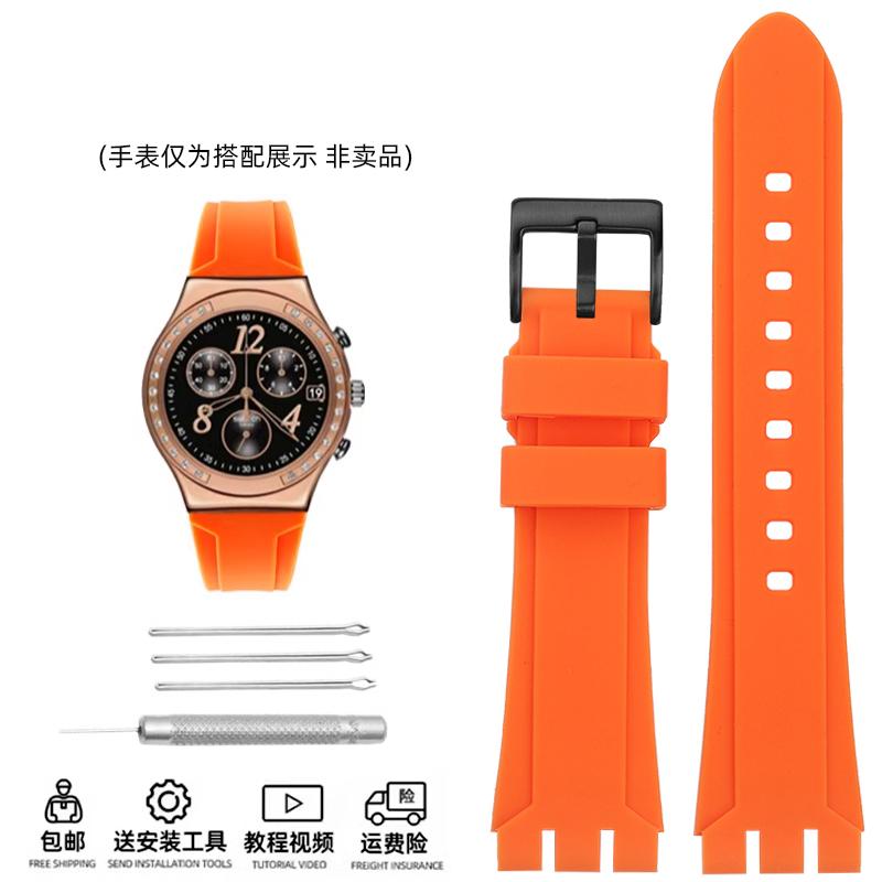 Для ремешка часов Swatch YVS423 YCS YAS YGS Мужской силиконовый браслет-цепочка для часов с вогнутым концом Водонепроницаемый спортивный ремешок 19 21 мм