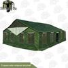 Xinnengda 2006-72 72sqm Field Dining Tent & Parts
