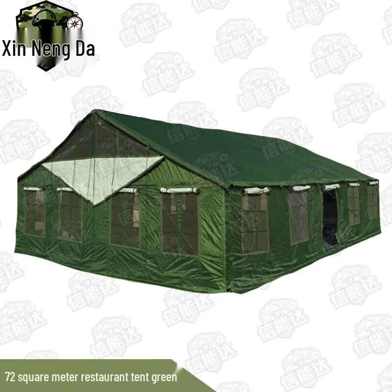 Xinnengda 2006-72 72sqm Field Dining Tent & Parts
