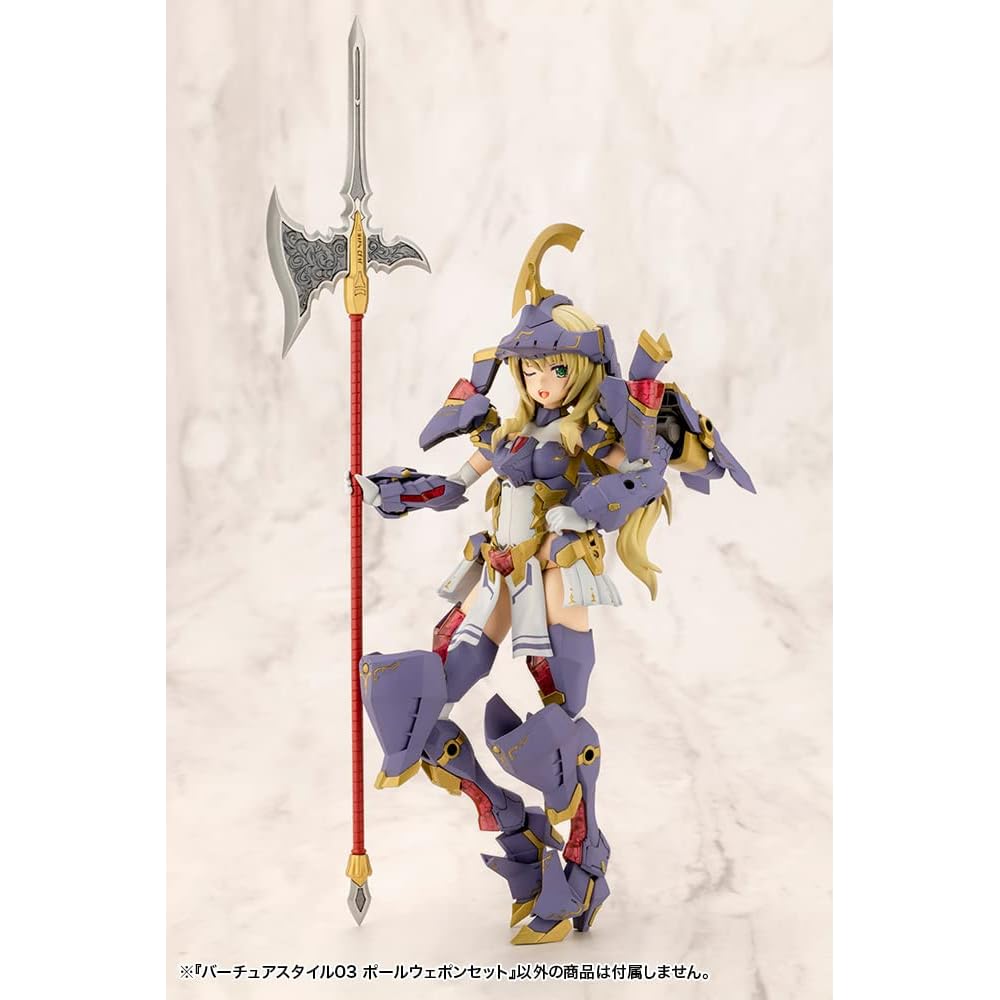 Kotobukiya M.S.G Virtua Style 03 Набор шестового оружия Без масштаба Пластиковый модельный комплект