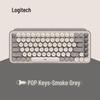 Беспроводная механическая клавиатура Logitech Pop Keys