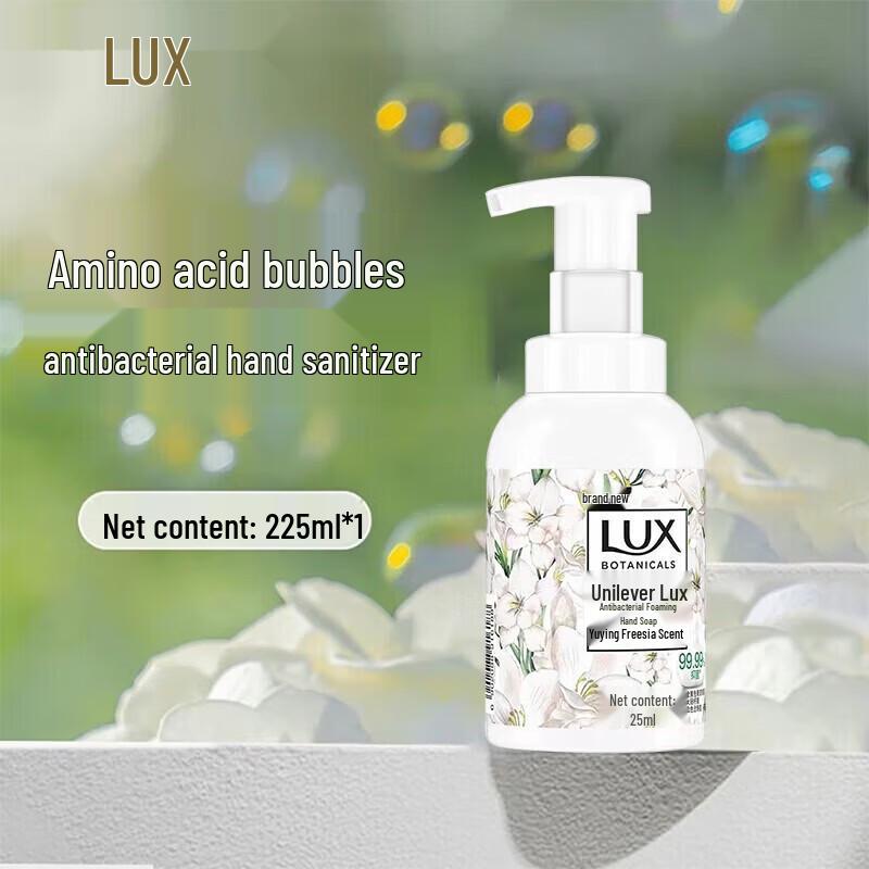 Lux Antibacterial Foaming Hand Soap & Bar Soap Set
