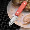 Остроконечный нож для устриц, открывалка для раковин, морепродуктов, инструмент, открывалка для моллюсков из нержавеющей стали для устриц, мидий, рыбы-жабы, крабов