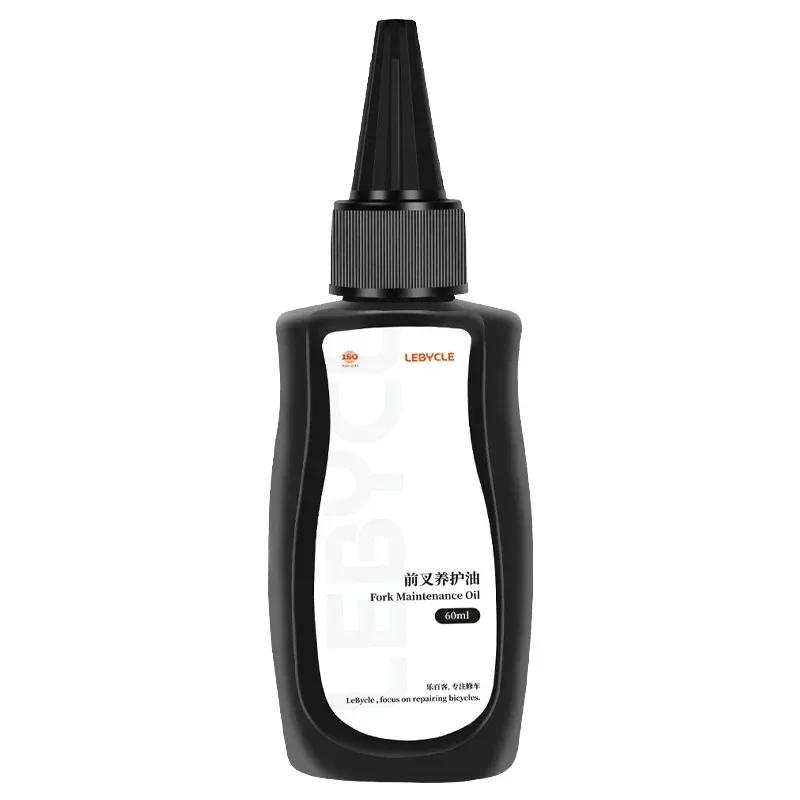 1PCS Mountain Bicycle Fork Shock Oil Lubricant Maintenance Non-volatile High Temperature Resistant ForkMaintenance Conditioner