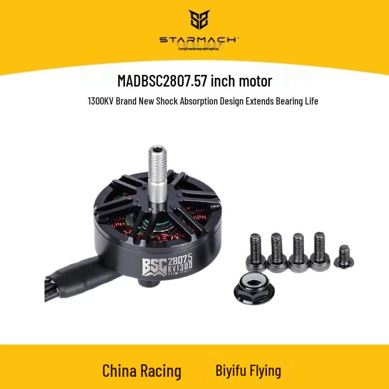 STARMACH MAD 2807 FPV Drone Motor (CN version)