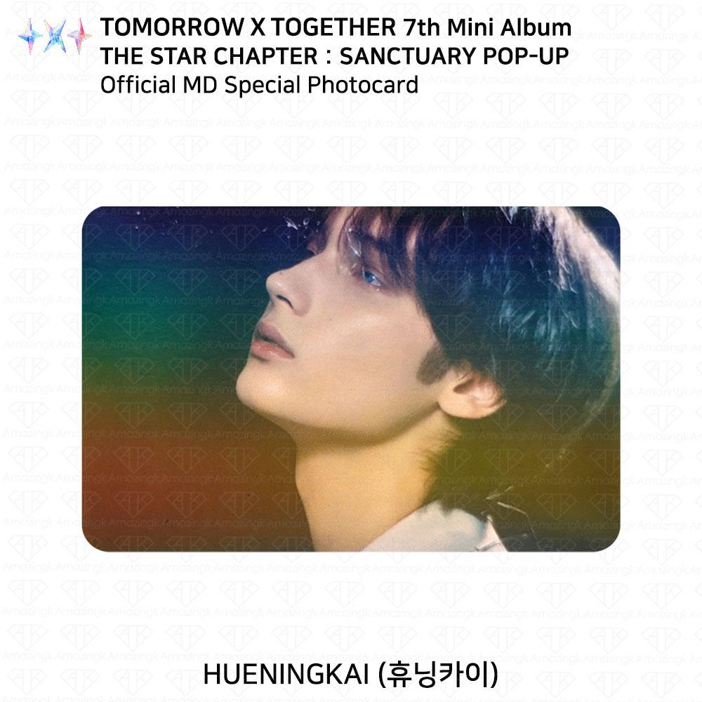 TXT 7-й мини-альбом The Star Chapter : SANCTUARY POP-UP MD Специальная фотокарточка