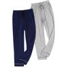 Men's Pajama Pants Soft Lounge Pants Cool Drawstring Stretchy Sleep Pants Loose Athletic Yoga Sweatpants with Pockets Breathable Casual Home Pants