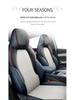 Подушка на сиденье автомобиля LTCS: Спортивный кожаный чехол для BYD Yuan PLUS, всесезонный