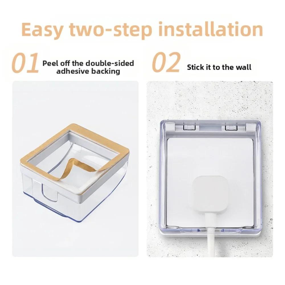 Водонепроницаемые прозрачные коробки для розеток, набор из 4 штук, с самоклеящейся основой, влагозащитные крышки для защиты розеток