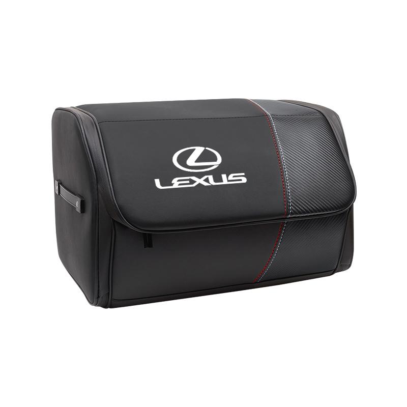Car High-capacity Leather Storage Bag Car Trunk Organizing Box For Lexus FSPORT LBX NX RX 350h 450h ES UX 300e GS GX IS LS LX