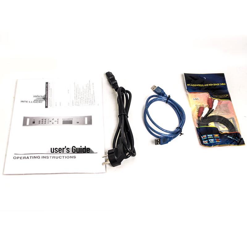 Lingsheng MP3 Timer Player Smart Campus Broadcasting System CN plug (adapter included)