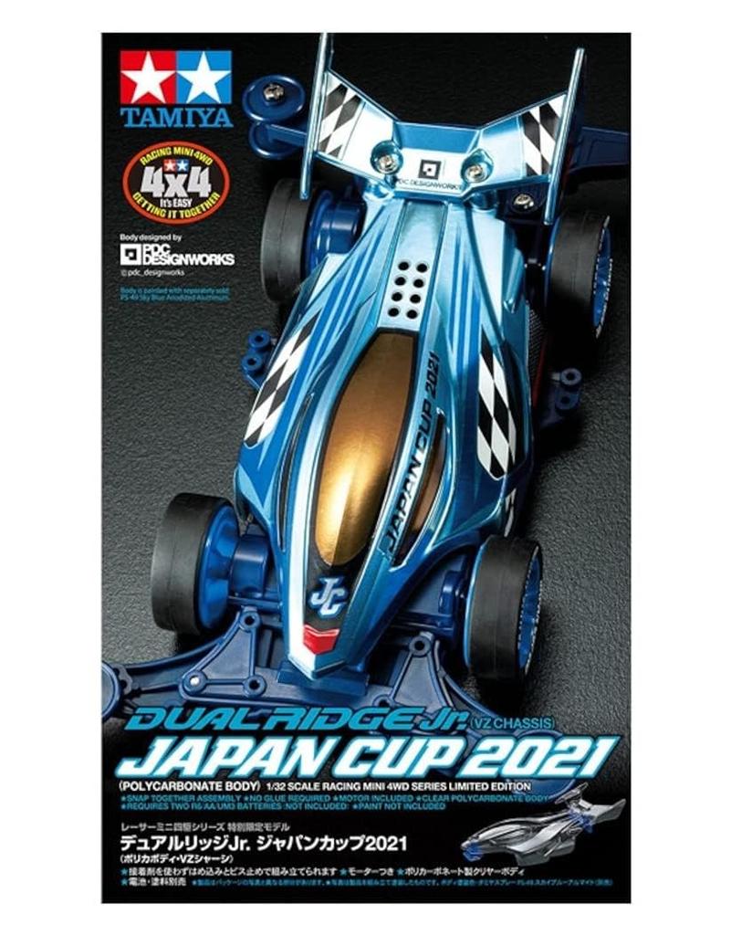 Tamiya Mini 4WD Limited Dual Ridge Japan Cup 2021 Polycarbonate Body VZ Chassis 95143 Jr.