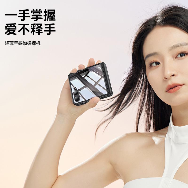 Для Samsung Galaxy Z Flip 7 С защитным стеклом Privacy Полная защита Ультратонкий чехол для телефона Пружинный шарнир ПК Ударопрочная крышка