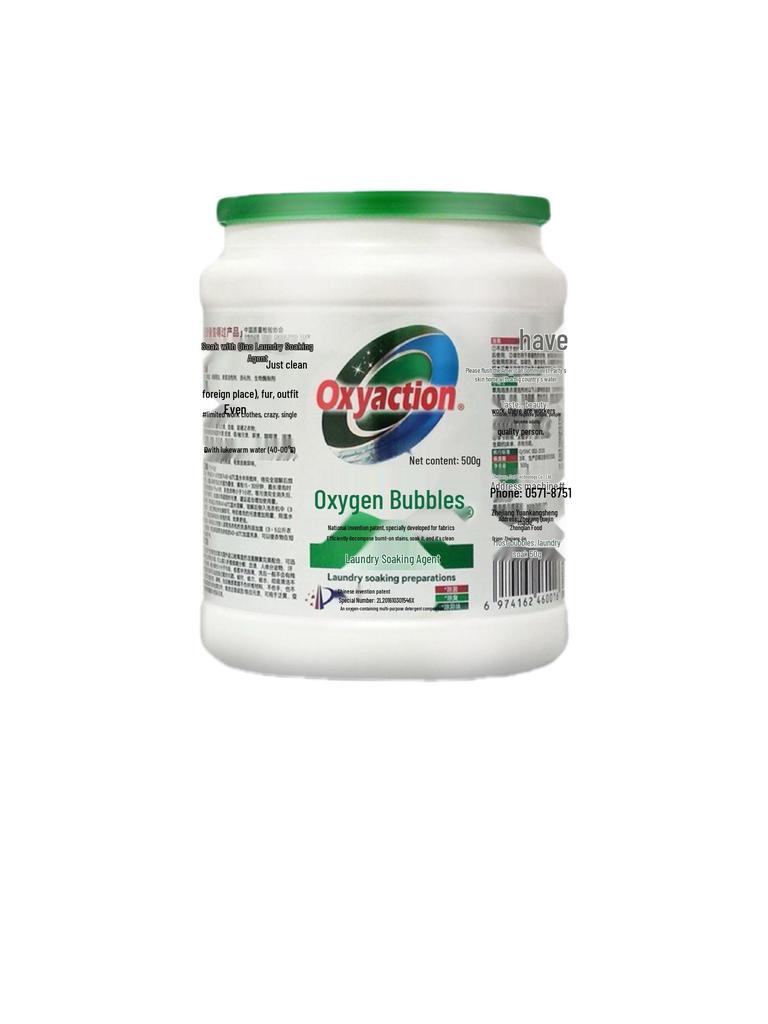 Fresh Oxygen Granules Laundry Detergent: Antibacterial, Stain-Removing, Disinfecting Powder