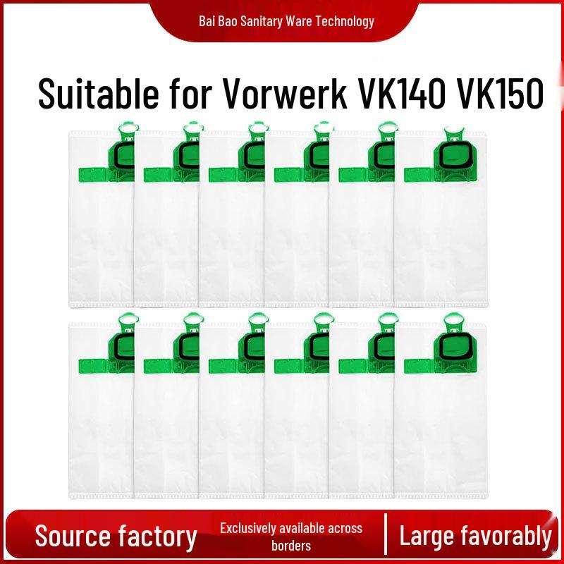Высокоэффективные пылесборники для пылесосов Vorwerk VK140 VK150