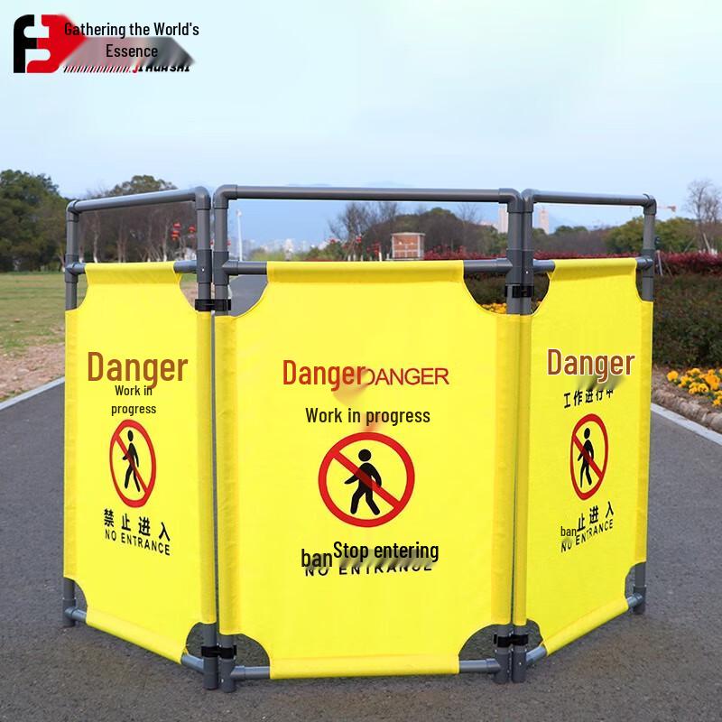 Foldable Fabric Safety Barrier