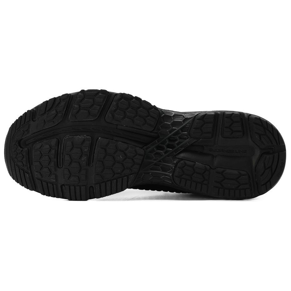 ASICS Gel-Kayano 25 'Black' Men's 1011A019-002