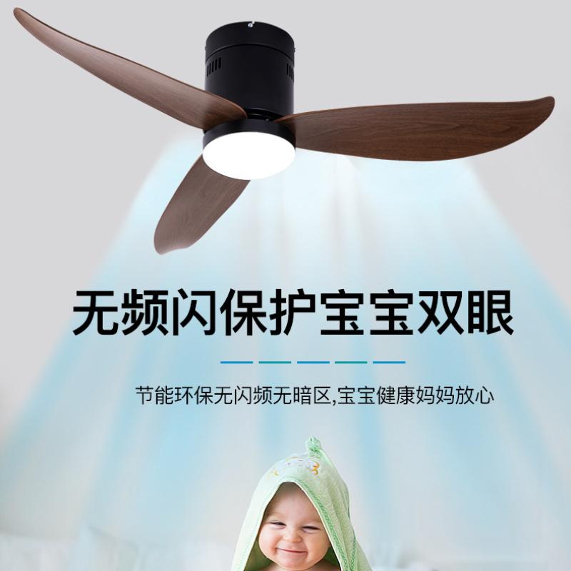 Ceiling Mounted Nordic Restaurant Fan Light New Minimalist Home Living Room Ceiling Fan Light Fan Ceiling Light