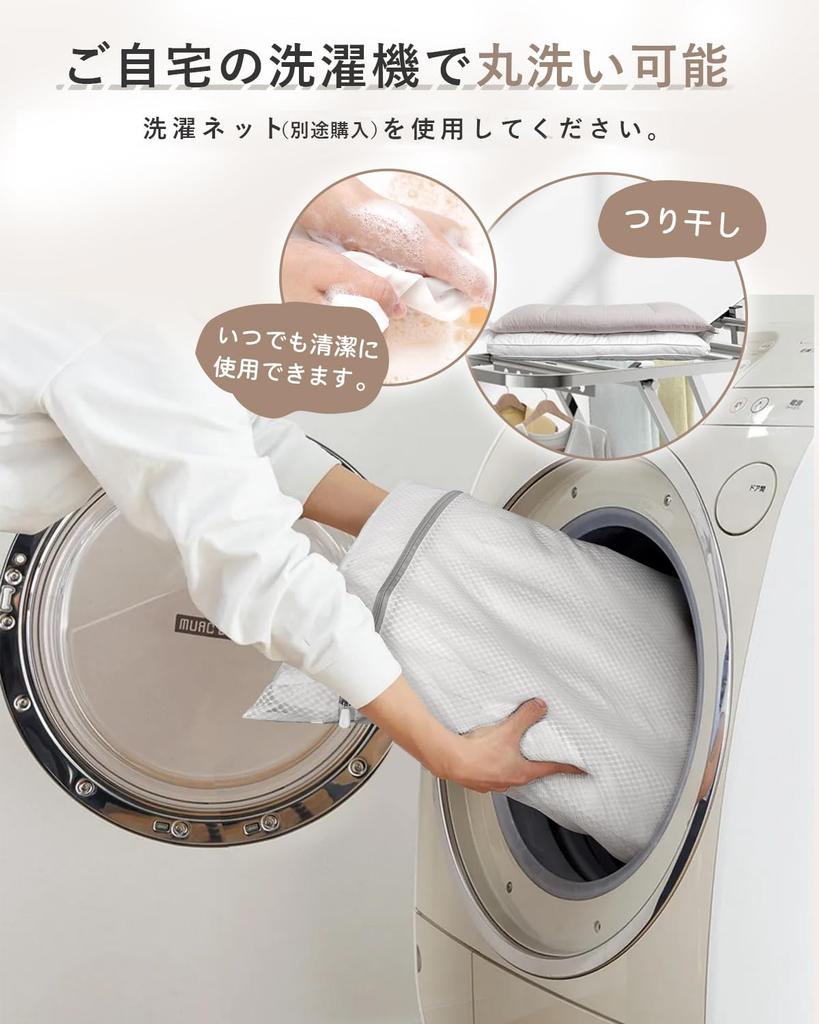 Эта популярная подушка обеспечивает комфортный сон и предотвращает боль в шее.. [Двухслойная конструкция с вогнутым дизайном вокруг ушей и сзади