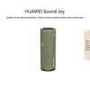 Huawei Портативная Bluetooth-колонка Sound Joy