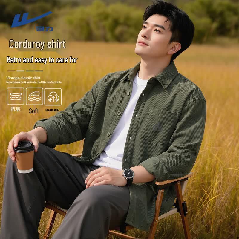 Warrior Men's Breathable Long-Sleeve Polo Shirt