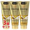 Pantene Extra Damage Care Daily Repair Treatment Extra Large Size x Set of 3 Hair Pack [Распродажа набора] P&G (300г)