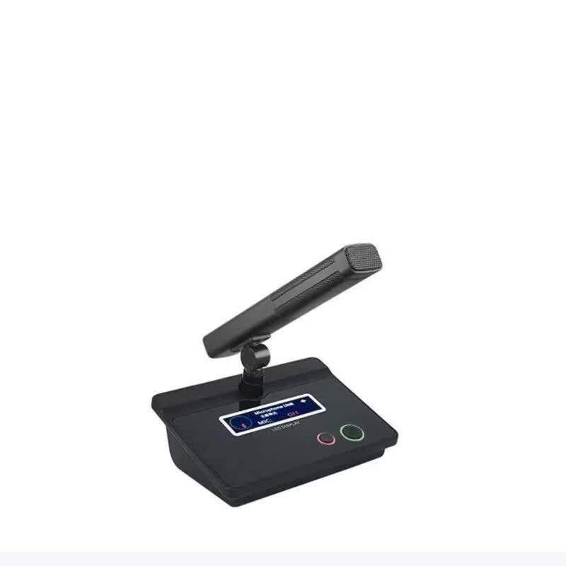 Jiyin SP-9601C Conference Chairman Unit (CN version)