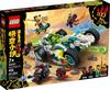 LEGO Monkey Kid Dragon Racer 80031 Мэй