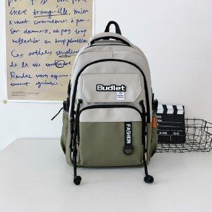 Школьная сумка мужская большая вместимость женская студенческая походная рюкзак легкий простой повседневный ученики средней школы на плечо начальная школа школьная сумка
