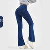 Women's High-Waisted Flared Yoga Pants with Pockets - Imitation Denim, Tummy Control, Perfect for Outdoor and Casual Fitness.