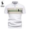 Ralph Lauren 2026 Лето Новая Вышитая Мужская Высококачественная Полосатая Деловой Стиль Короткий Рукав Тонкая и Универсальная Рубашка с Воротником и Половиной Молнии