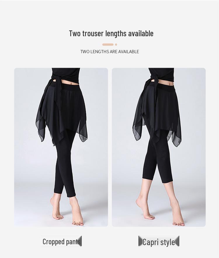 Женские брюки-юбка для латиноамериканских танцев - Одежда для фигурного катания и балета