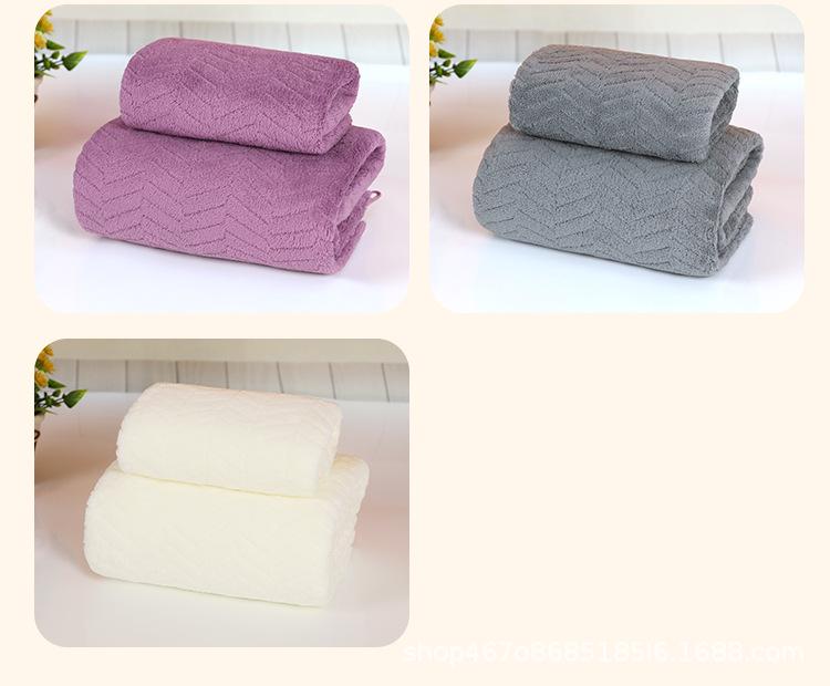Coral Fleece Quick-Dry Towel: Super Absorbent, Soft & No-Shed for Bath, Face, Hair, Kitchen & Pet Use