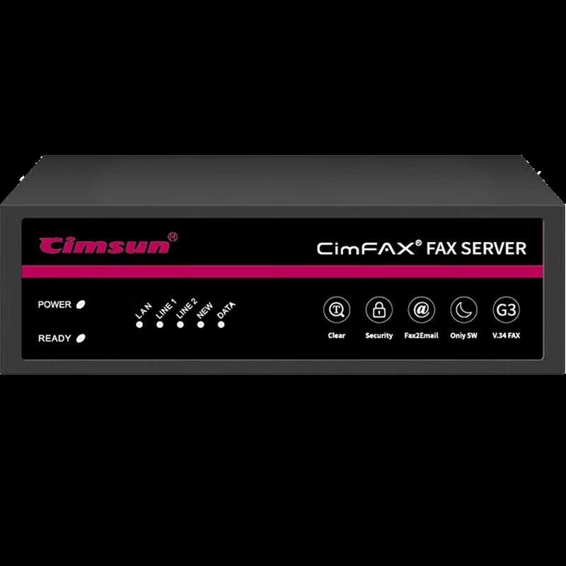 CimFAX CF-E52C2G Paperless Fax Server