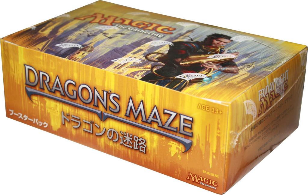 Набор бустеров The Gathering Maze Японская версия КОРОБКА Magic Dragon's