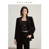 Qianwen Heavy Industry's hot stamping suit for spring 2026, with a high-end temperament and luxurious feel, black flowing jacket for women