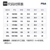 Fila X MIHARA YASUHIRO Коллекция-коллаборация MIHARA YASUHIRO Футболки Мужские Светло-дымчато-серый Круглый вырез Умеренный прямой крой F11M223109F-GY